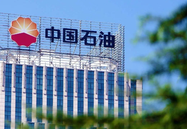 中石油董事長部署最新科技戰略！