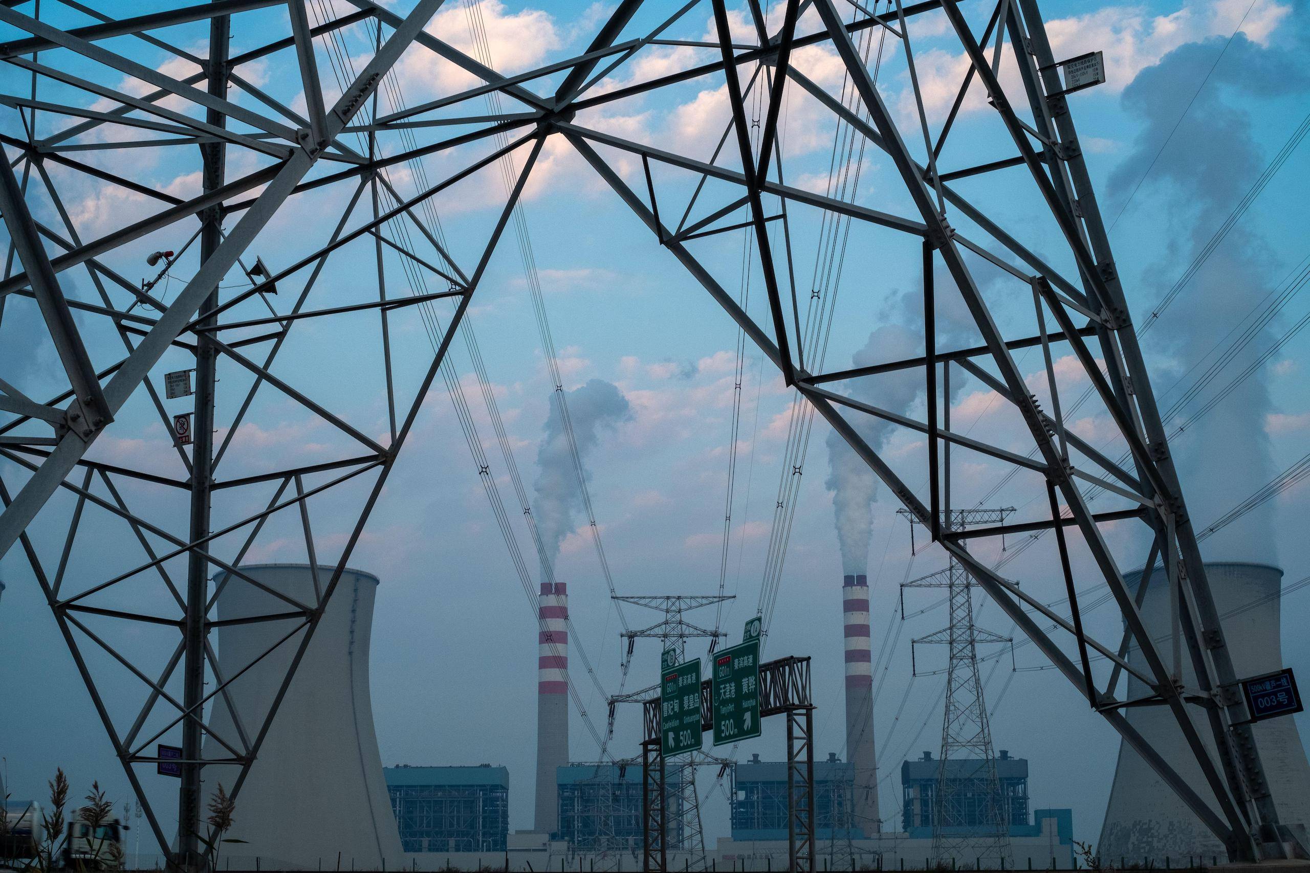 阿联酋最大的发电商将扩大可再生能源项目