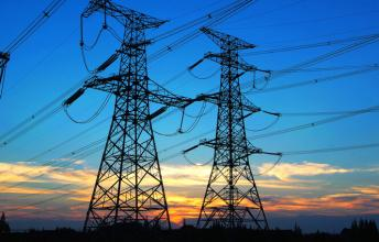 2023'第三屆華中國際電力產業(yè)（武漢）博覽會