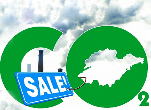 河北省推进碳排放综合监管平台与碳资产核证及金融交易平台建设