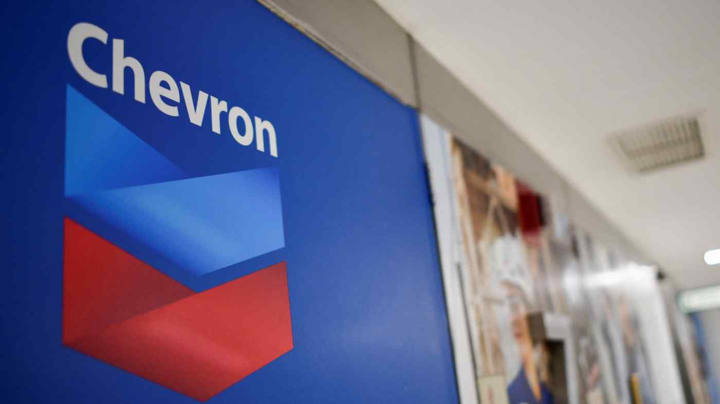 美國油氣公司雪佛龍董事長：盡管價格結構有所調整但俄羅斯仍繼續向世界供應石油