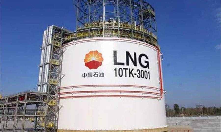 LNG價格13連降，西北原料氣定價調整為階梯氣價