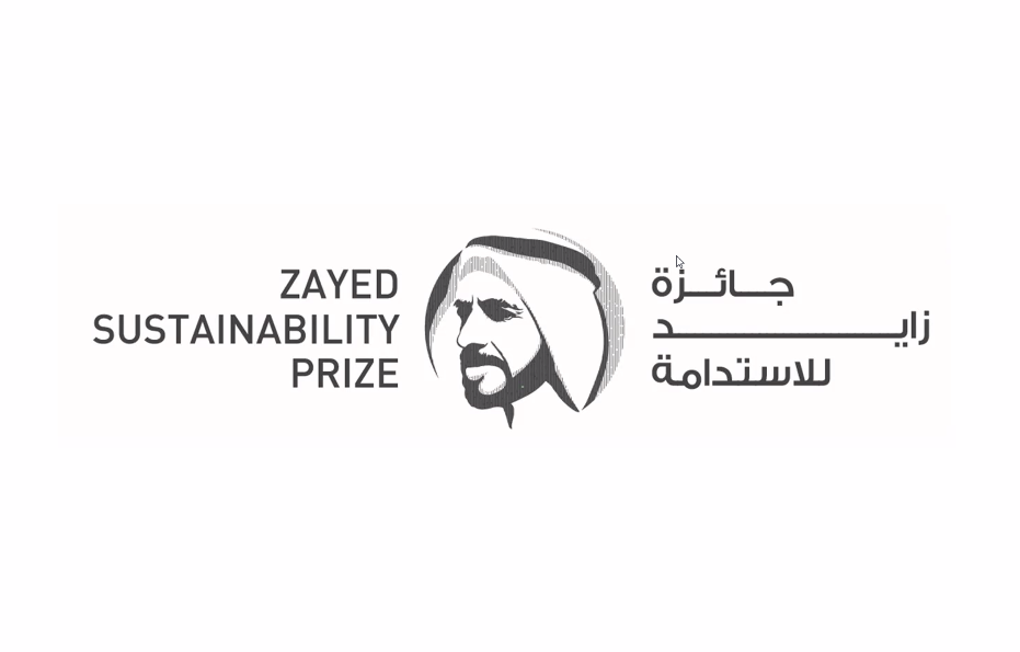 扎耶德可持续发展奖2024年度奖项周期开放提交作品