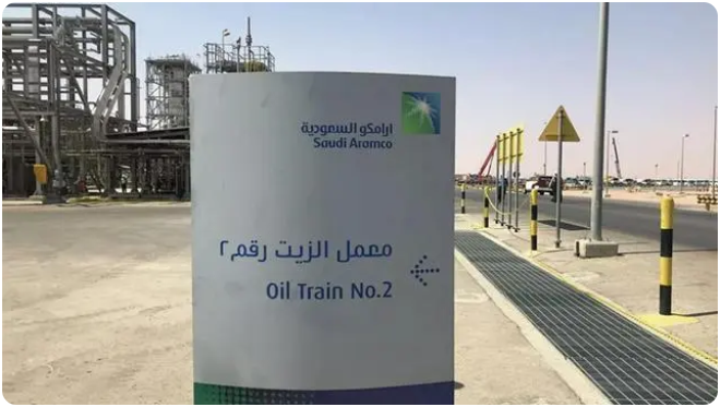 沙特阿美石油公司将在中国建炼油厂，日加工能力30万桶