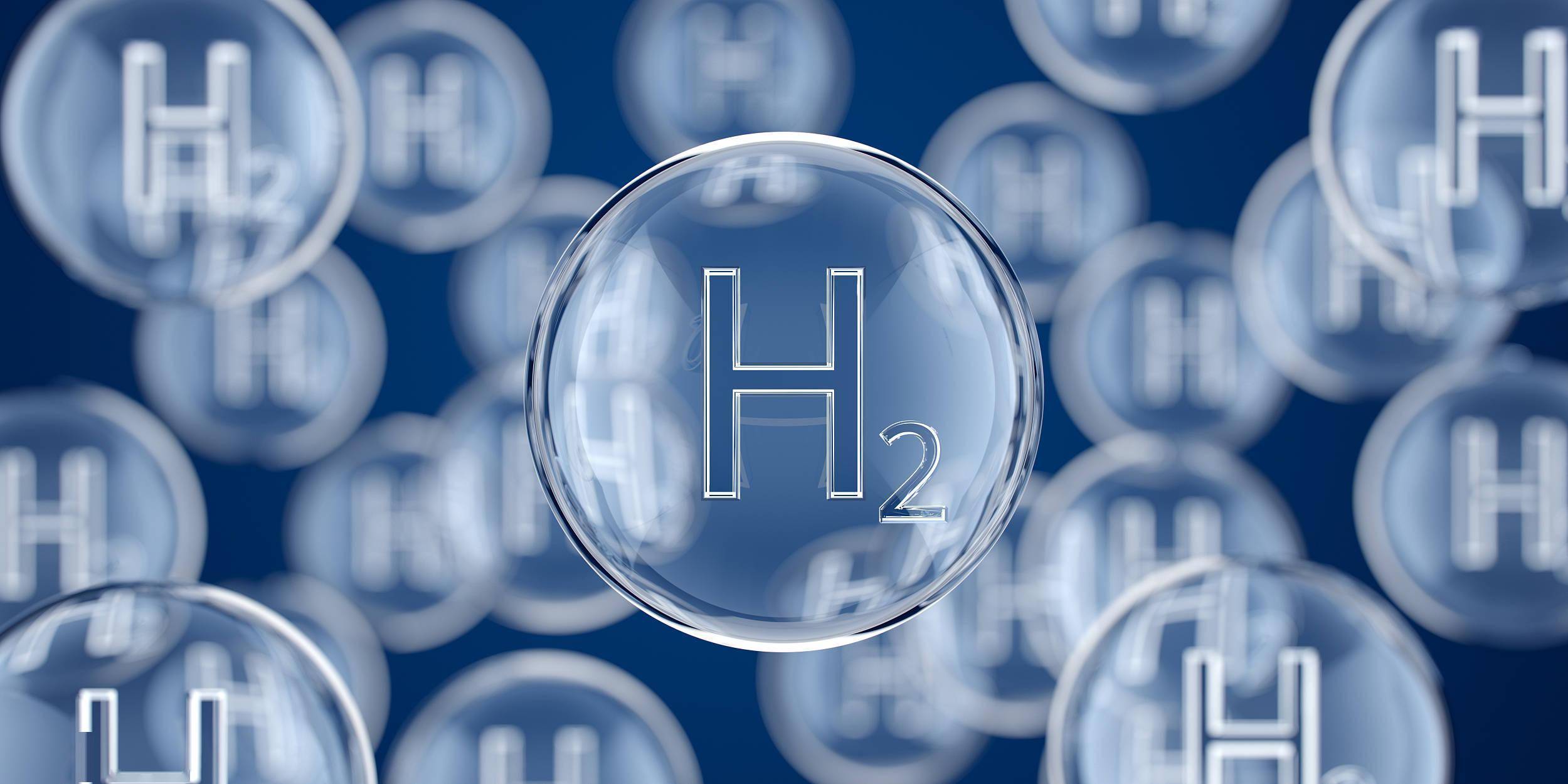 霍尼韦尔启动液态有机氢载体解决方案