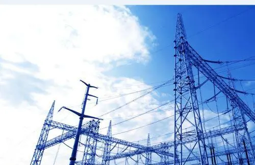 国家能源局关于印发《电力行业公共信用综合评价标准（试行）》的通知