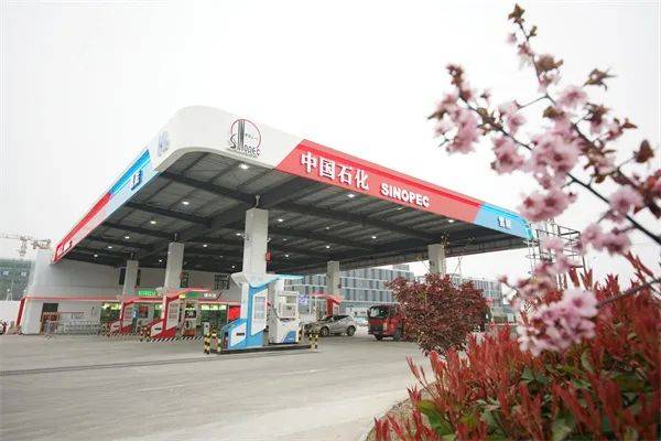 淮海地区首座油氢电综合能源站投运