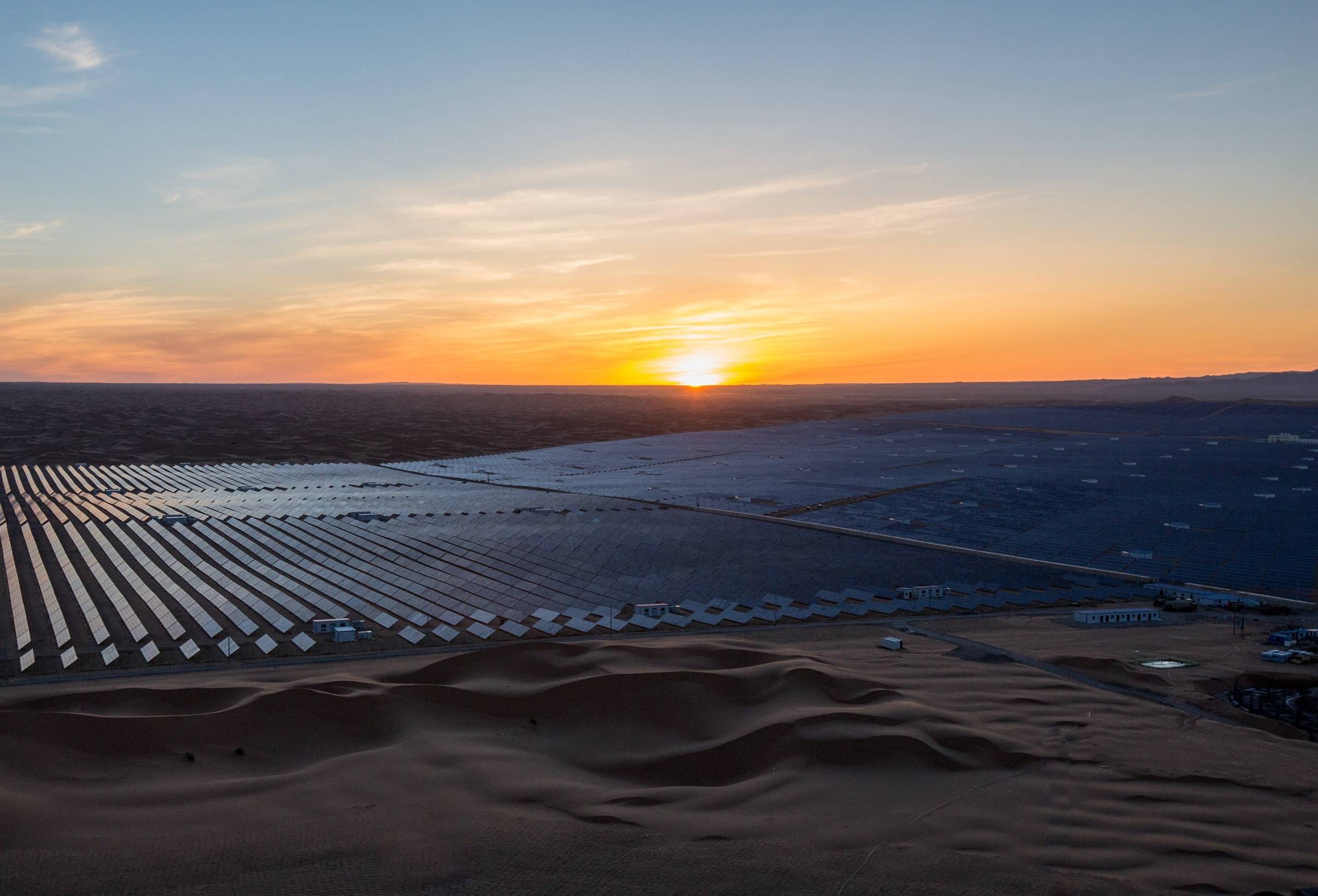 12.8GW！華電內蒙古騰格里沙漠新能源大基地獲批