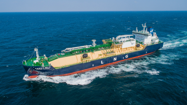 大韩海运一艘环保型LNG加油船命名