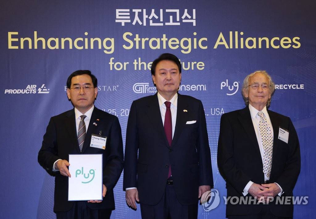 （韩国核电）韩美签23份谅解备忘录深化高科技和能源合作
