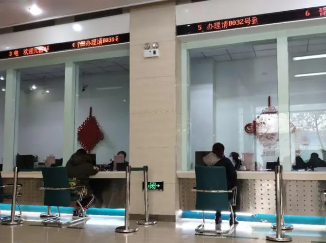 国网范县供电公司：主动调研 加强窗口人员作风建设