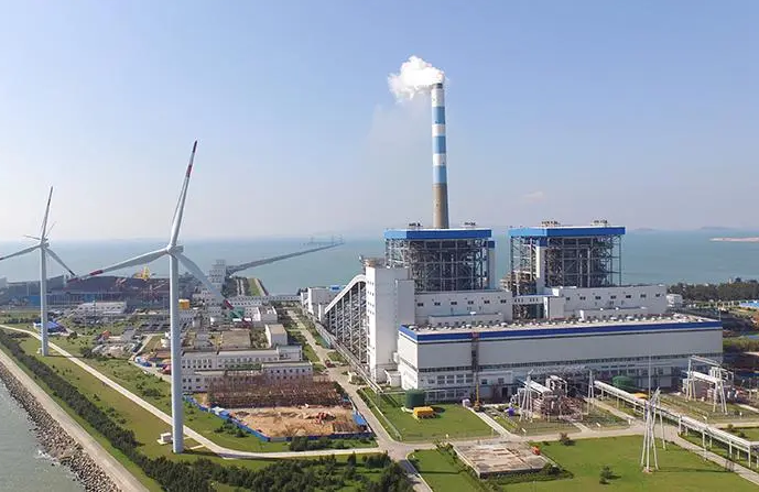 國能（福州）熱電有限公司保密宣教月活動(dòng)共筑保密防線