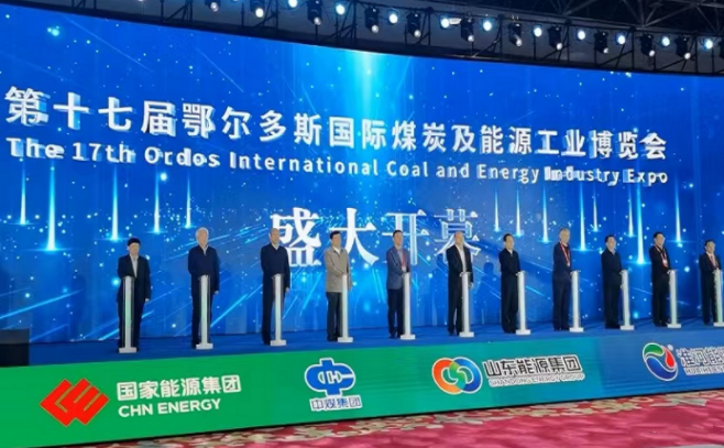 中國煤炭工業協會：我國引領了世界煤炭智能開采和清潔轉化方向