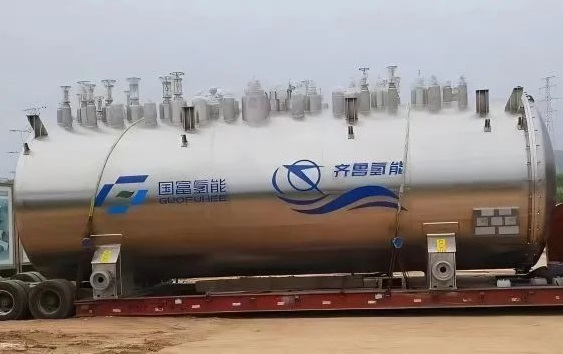 全國首臺套10噸級氫氣液化裝置落地淄博