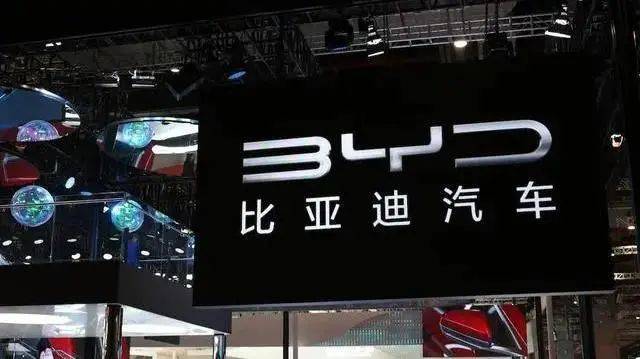 比亚迪将在越南生产电动汽车