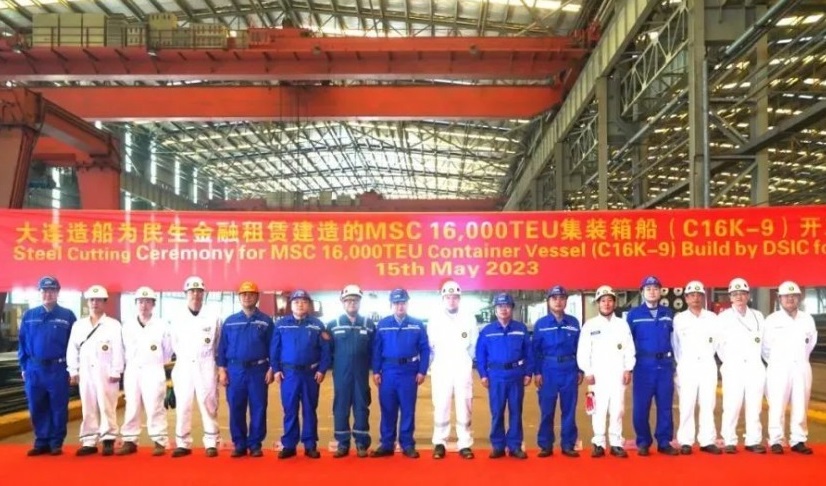 大連造船LNG雙燃料動力16000TEU集裝箱船開工