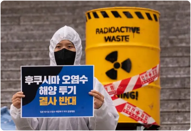 韩日就核污染水考察团现分歧 实地采样恐难实现