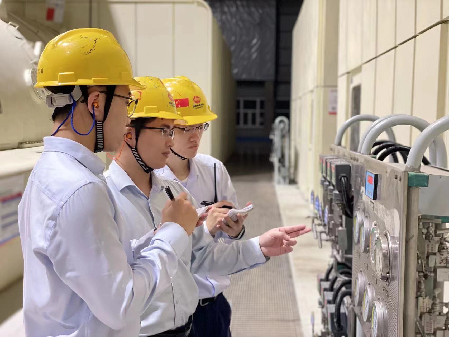 国能（福州）热电有限公司将青年课堂搬到生产现场