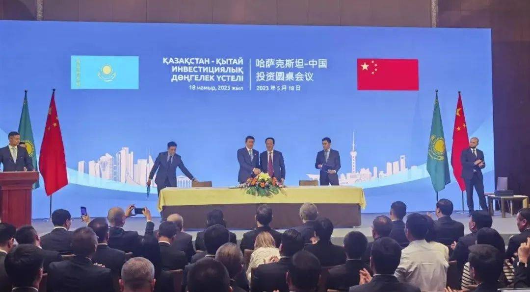 中电国际、中国能建等中企在中国-中亚峰会期间签约成果