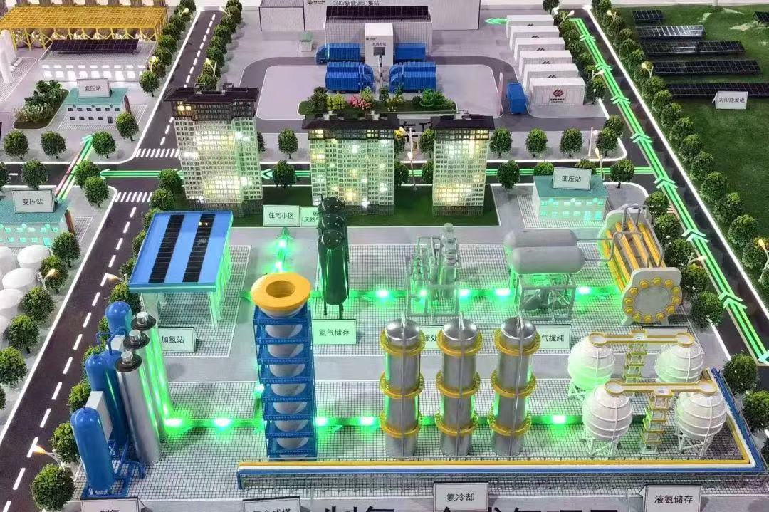 龙源电力首个绿氢合成氨项目获备案