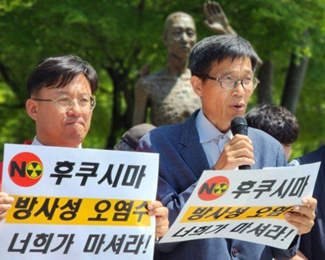 韩国派团赴日考察核污水排海 韩民众质疑：查不出什么 只会发“免罪符”