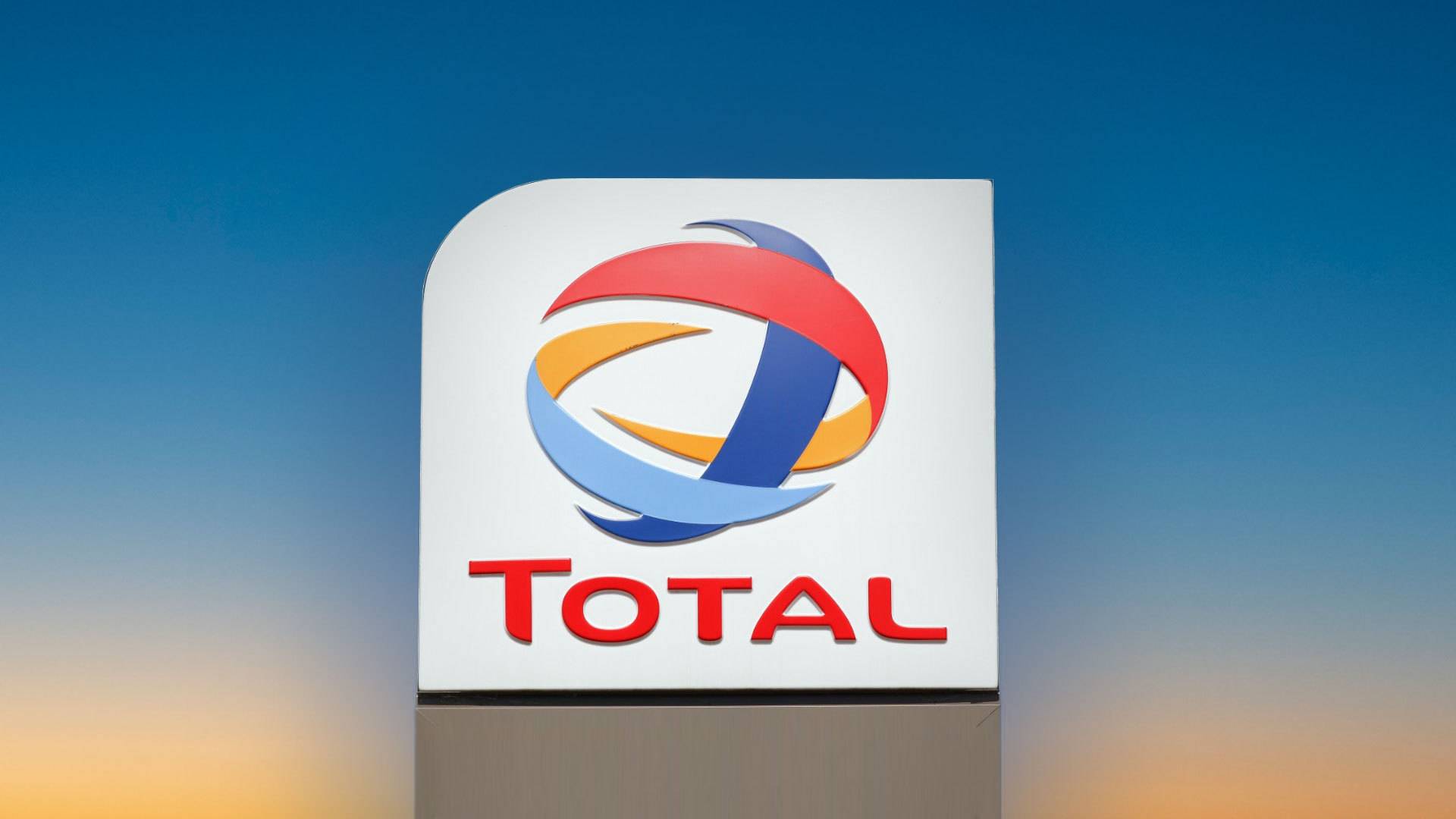TotalEnergies收购芬兰生物燃气公司股份
