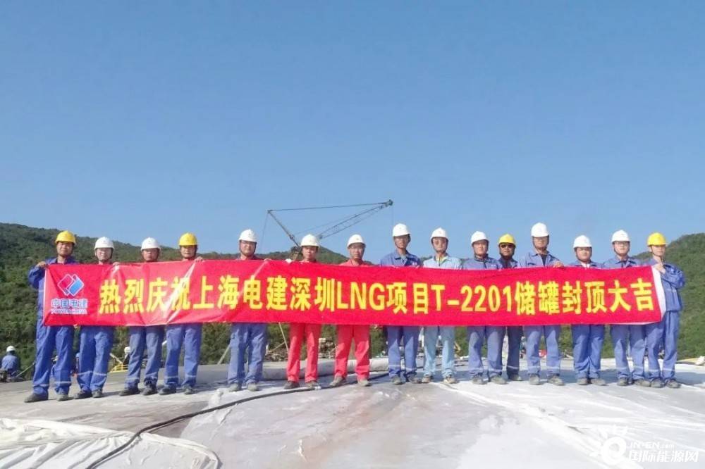 广东深圳下沉式LNG储罐项目T-2201储罐主体结构圆满完成