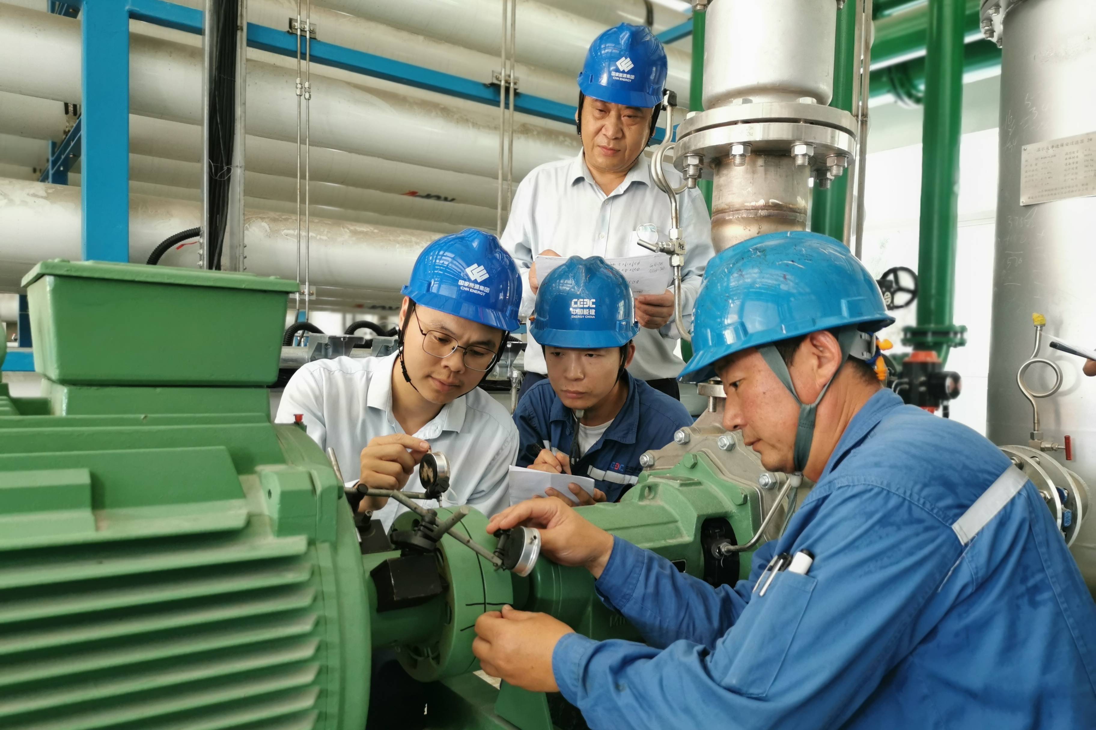 国能（福州）热电有限公司开展双向交流落实一体化管理