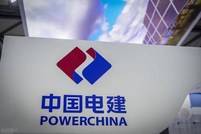 中國電建擬分拆新能源業務獨立上市，“十四五”新增目標50GW！