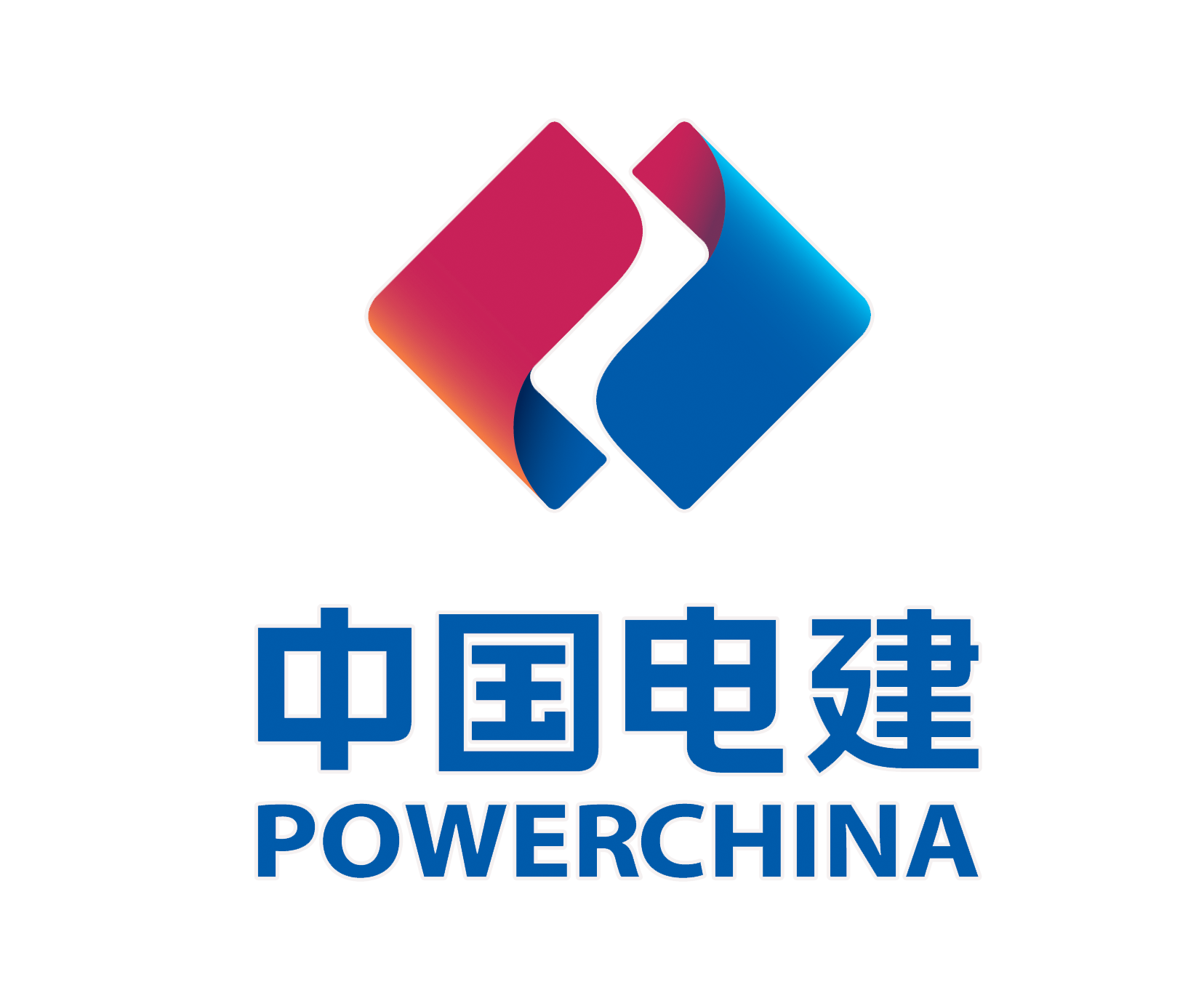 中国电建新能源子公司引入十家战投 推进战略转型全年投475亿加码新能源