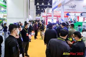 AllinPlas 2024第十四届中国郑州 塑料产业博览会正式定档！