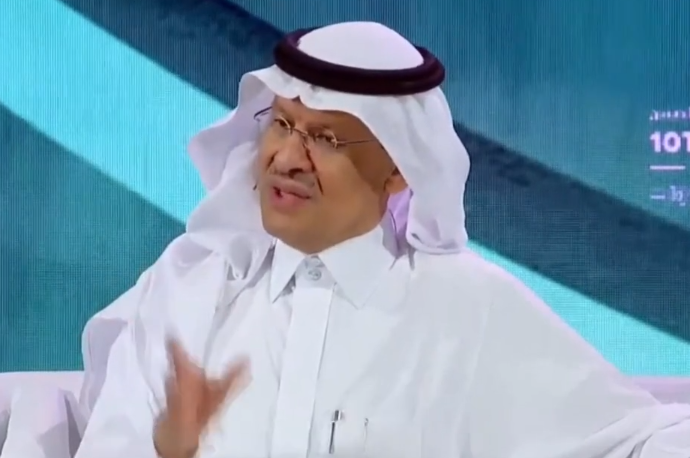 沙特能源大臣：沙特希望与中国合作