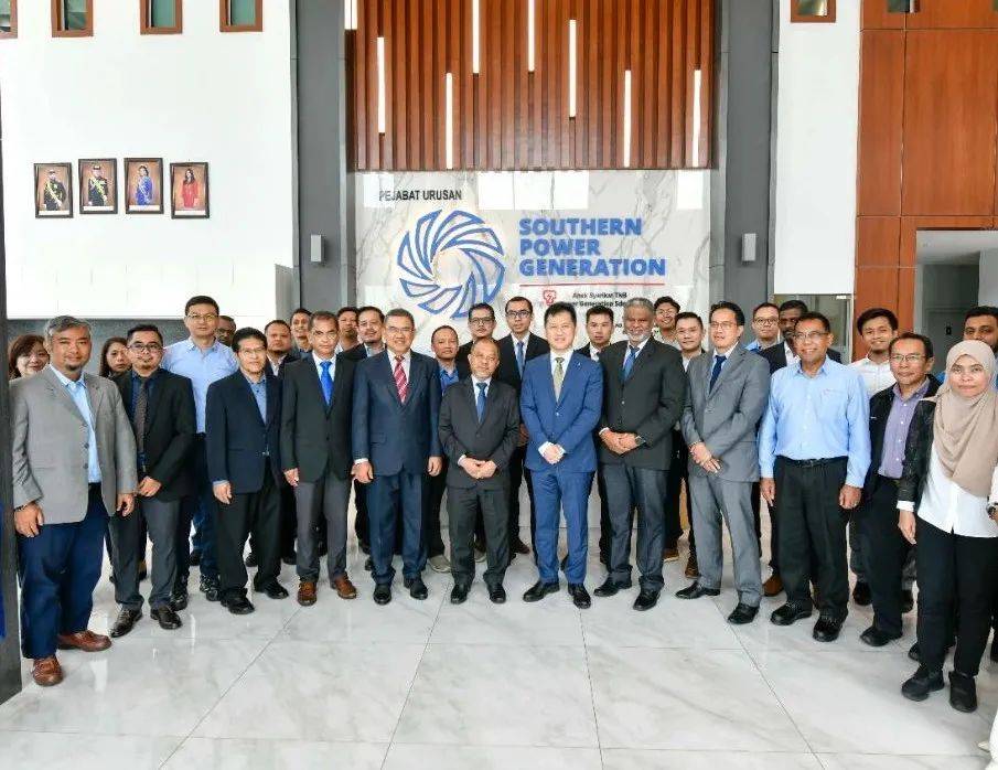 埃德拉公司与马来西亚国能集团GENCO公司签署战略合作协议，携手推进燃机运维和能源项目开发