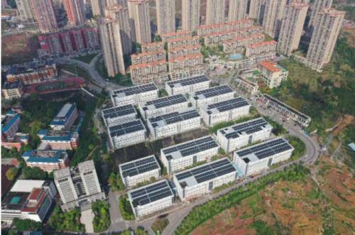 重庆巫山首个屋顶光伏项目并网发电