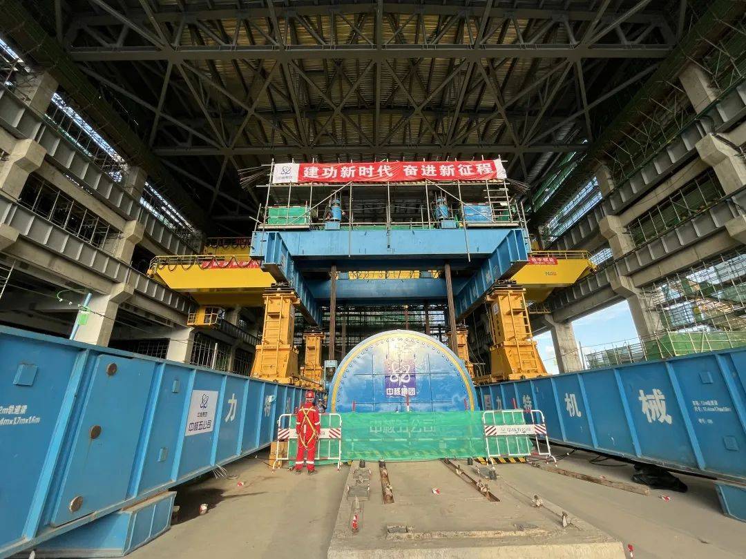 工程喜讯！漳州核电2号机组发电机定子吊装就位