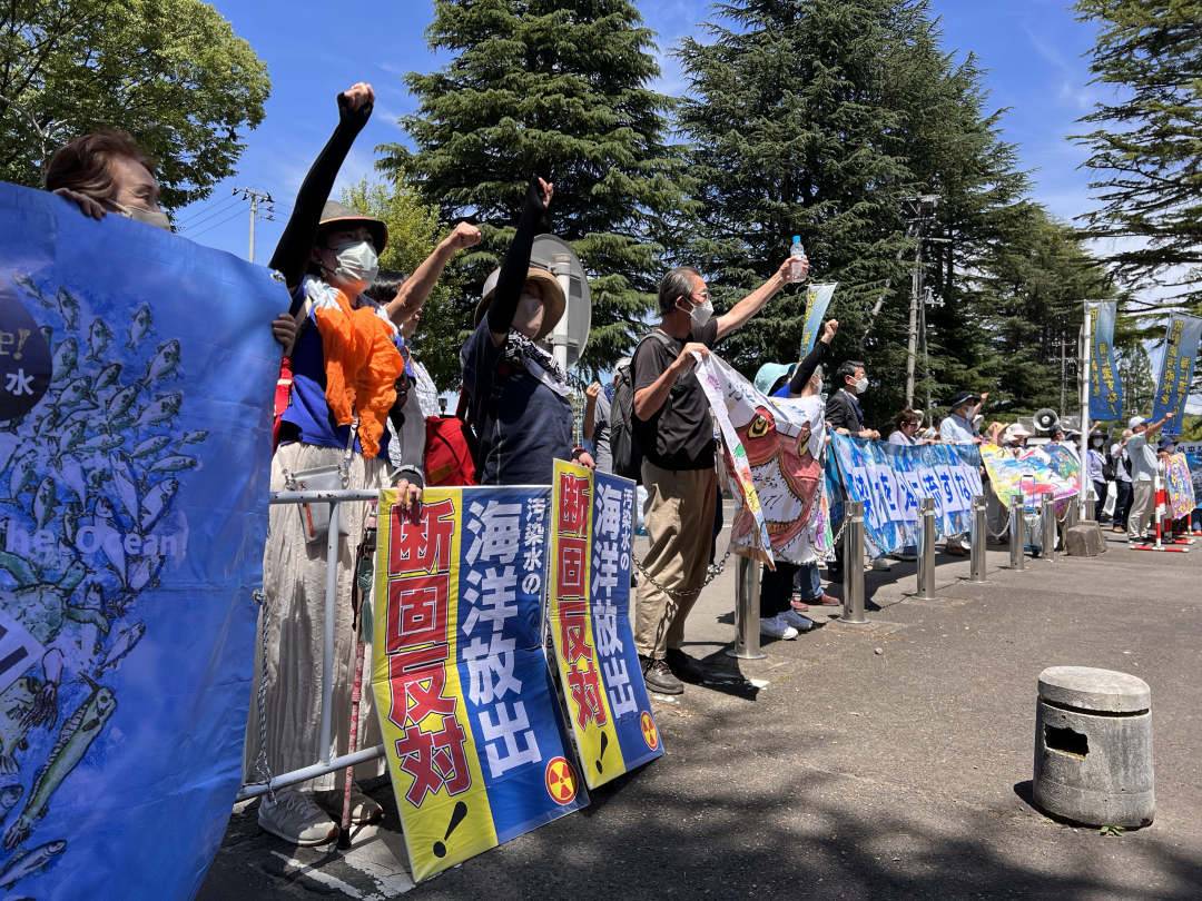 反对排海！日本市民团体又去福岛抗议了