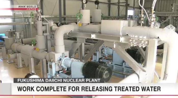 日媒：日本东京电力公司核污水排放设备面向媒体公开