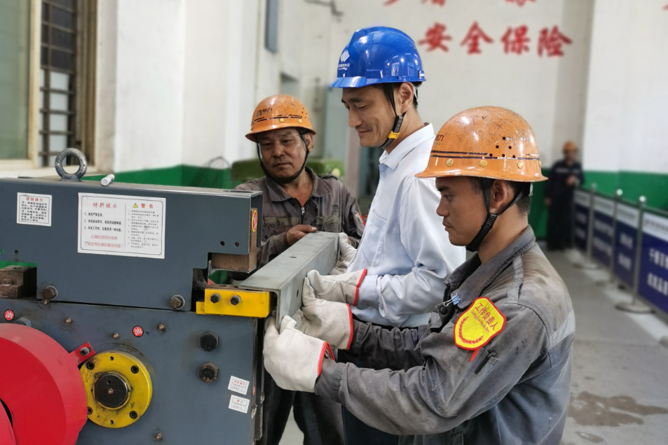 国能（福州）热电有限公司开展输煤机架下料技能竞赛练技能、强素质