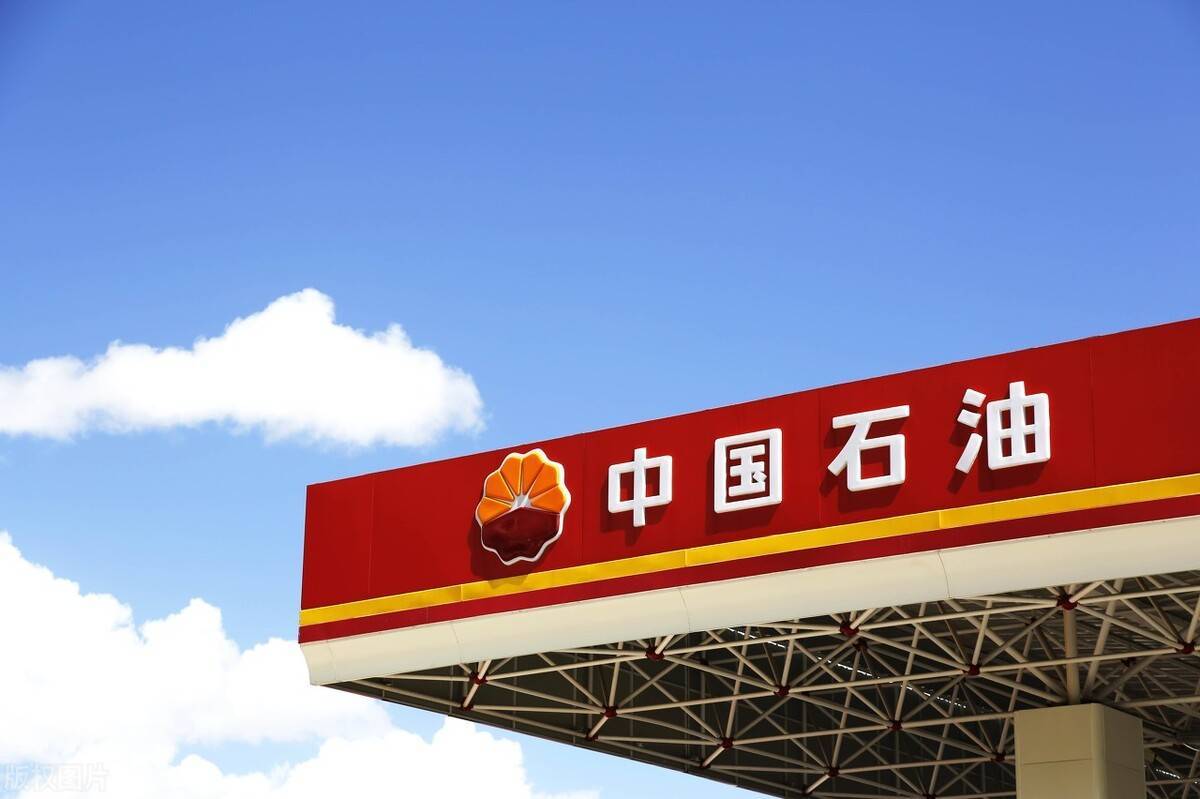 中國石油與深圳市政府簽署戰略合作協議