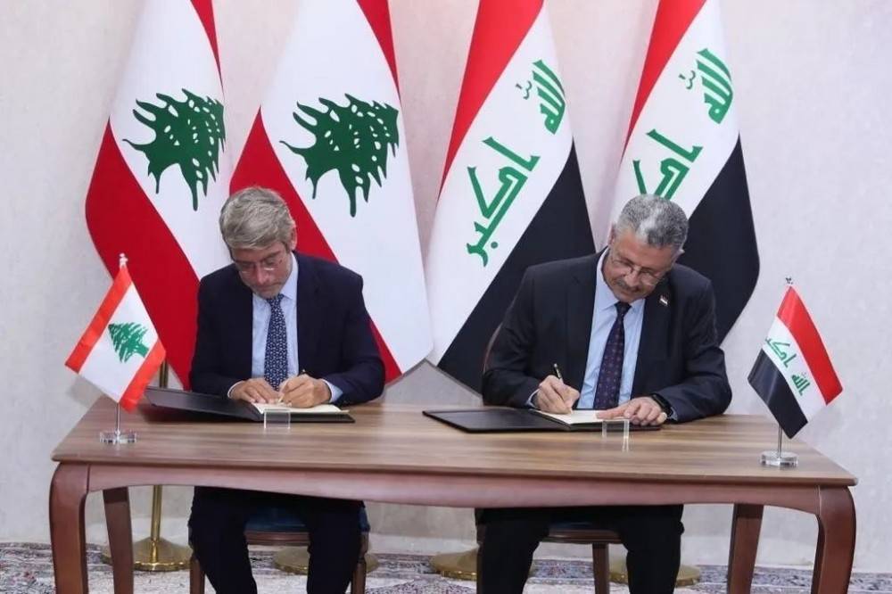 伊拉克同黎巴嫩签署燃料油和原油供应谅解备忘录