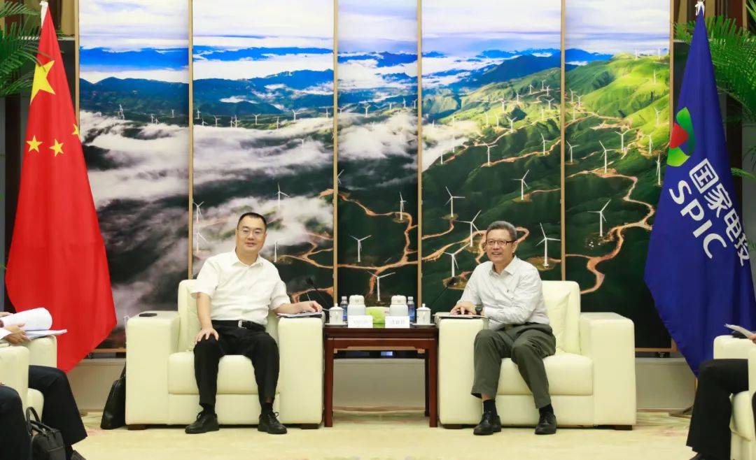 加快推进核电项目建设！国家电投、广东湛江市高层会见