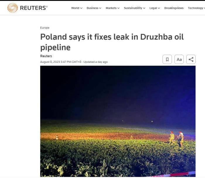 （管道当地时间）德鲁日巴输油管道发生泄漏波兰运营商称已修复破损