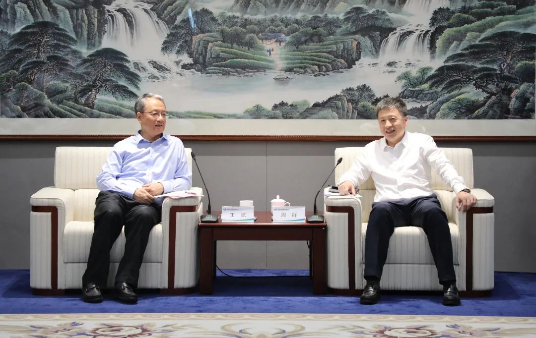 中国电气装备与中国电建签署战略合作协议