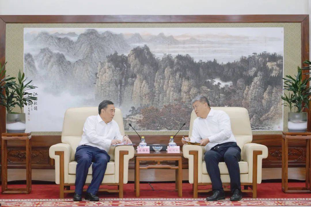 宋海良与国家能源集团党组书记、董事长刘国跃会谈