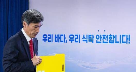 韩媒：日媒曝韩方要求日方提前开始排海，韩政府否认