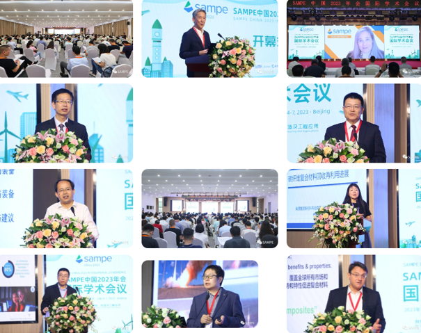 SAMPE中國第十八屆國際先進復合材料展成功舉辦
