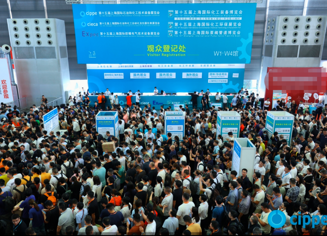 第十五届上海国际石油和化工技术装备展8月23日在上海新国际博览中心盛大开幕！