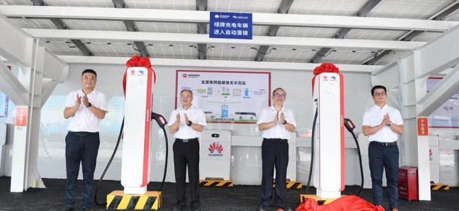 广西首座新能源汽车全液冷超快充电站建成投运