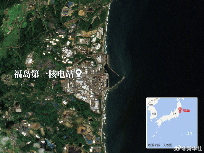 卫星图对比显示福岛核电站储存巨量核污染水