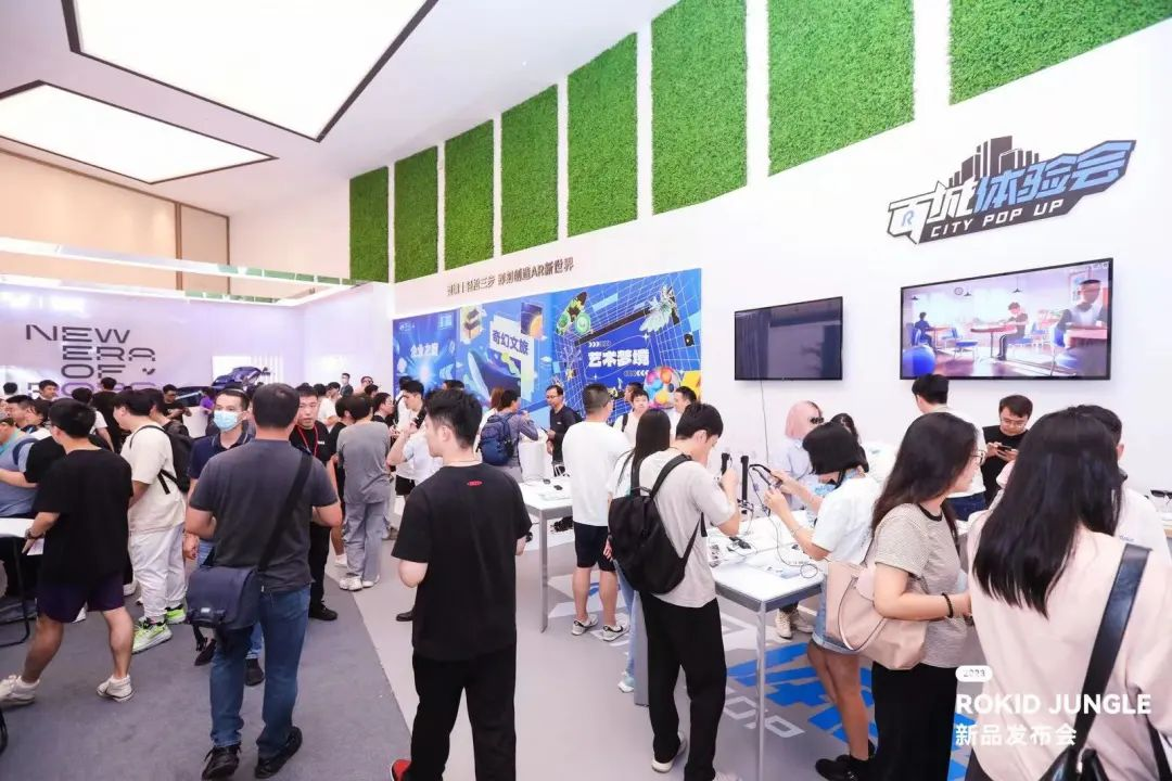 杭州灵伴科技科研引领 空间计算带来新工业变革